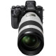 Sony Об'єктив  50-150mm f/2.0GM White для NEX FF (SEL50150GMW.SYX)