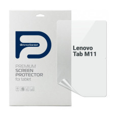 Пленка защитная Armorstandart Lenovo Tab M11 (ARM73100)