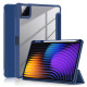 Чехол для планшета BeCover Soft Edge TPU Xiaomi Pad 8 / 8 Pro 11.2" Deep Blue (715547)