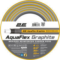 2E Шланг садовый AquaFlex Graphite 3/4" 30м 4 слоя 20бар -10+50°C (2E-GHC34C30)