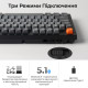 Клавиатура Keychron K10 Max Keychron Super Banana Switch RGB UA Black (K10M-H4-UA)