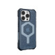 UAG iPhone 16 Pro Essential Armor Magsafe, Cloud Blue (114448114151)