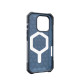 UAG iPhone 16 Pro Essential Armor Magsafe, Cloud Blue (114448114151)
