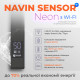 Navin Рушникосушка електрична Авангард, 1200х480х71мм, Wi-Fi, сталь, чорний муар, праве підключення (12-228055-4812)
