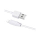 Дата кабель USB 2.0 AM to Lightning 2.0m 2.4A X1 white HOCO (6957531032014)