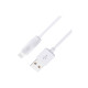 Дата кабель USB 2.0 AM to Lightning 2.0m 2.4A X1 white HOCO (6957531032014)
