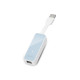 Сетевая карта TP-Link UE200