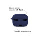 Чехол для наушников BeCover Silicon для JBL Tune 230 NC TWS Deep Blue (709600)
