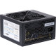Блок питания Vinga 400W ОЕМ (VPS-400A-120)