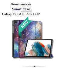 Чехол для планшета BeCover Smart Case Samsung Galaxy Tab A11 Plus SM-X236B 11.0" Space (714008)