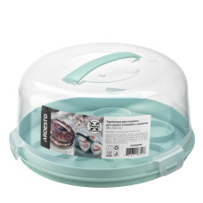 ARDESTO Тортівниця двостороння для тортів і капкейків з кришкою ARDESTO Tasty baking, 28х14.5см, пластик, блакитний (AR2328TPM)