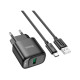 Зарядное устройство HOCO C140A Smart USB QC3.0 + cable USB to USB-C Black (6942007627825)