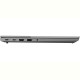 Ноутбук Lenovo ThinkBook 15 G4 IAP (21DJ00LQRA) Mineral Grey
