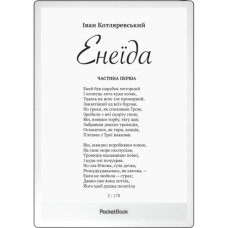 Электронная книга Pocketbook 1030 InkPad One Matte Black (PB1030-8-WW)
