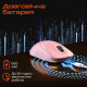 Мышка Meetion GW24 Bluetooth/Wireless/USB Pink (MT-GW24-P)