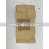 ARDESTO Мешки для пылесоса бумажные, 3.5л, 5шт (BAG-I-B800WPP)