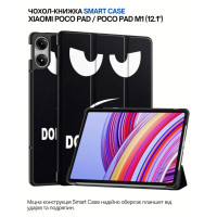 Чехол для планшета BeCover Smart Case Xiaomi Poco Pad / Poco Pad M1 (12.1") Don't Touch (711568)