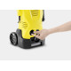 Karcher Mini pressure washer K 3, 1600W, 20-120bar, 380l/h, hose 6m, 5kg (1.601-888.0)
