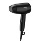 Philips Фен EssentialCare дорожный, 1200Вт, режимов-3, хол. обдув, черный (BHC010/10)