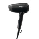 Philips Фен EssentialCare дорожный, 1200Вт, режимов-3, хол. обдув, черный (BHC010/10)