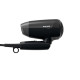 Philips Фен EssentialCare дорожный, 1200Вт, режимов-3, хол. обдув, черный (BHC010/10)