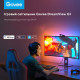 Govee DreamView G1 Gaming Light (24~29inch) (B604B311)