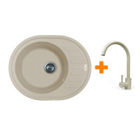 Adamant Мийка кухонна Ovum, штучний камінь, овальна, з крилом, 615х495х200мм, чаша - 1, врізна, Avena + змішувач (1824296910406)