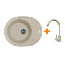 Adamant Kitchen sink Ovum, artificial stone, oval, with drainboard, 615х495х200mm, bowl - 1, over-mounted, Avena + mixer (1824296910406)