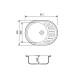 Adamant Kitchen sink Ovum, artificial stone, oval, with drainboard, 615х495х200mm, bowl - 1, over-mounted, Avena + mixer (1824296910406)