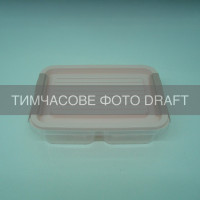 ARDESTO Контейнер двосекційний для зберігання харчових продуктів ARDESTO Fresh 2х0.25л, пластик, прямокутна, рожевий (AR1302P)