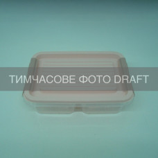 ARDESTO Контейнер двосекційний для зберігання харчових продуктів ARDESTO Fresh 2х0.25л, пластик, прямокутна, рожевий (AR1302P)