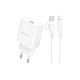 Зарядное устройство BOROFONE BA82A Platinum USB-C PD25W + cable USB-C to Lightning White (6941991112263)