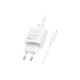 Зарядное устройство BOROFONE BA82A Platinum USB-C PD25W + cable USB-C to Lightning White (6941991112263)