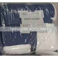 ARDESTO Плед Ardesto Sherpa 160х200см, 100% поліестер, синій темний (ART0204SH)