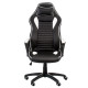 Кресло игровое Special4You Nero black/white (E5371)