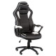 Кресло игровое Special4You Nero black/white (E5371)