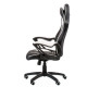 Кресло игровое Special4You Nero black/white (E5371)