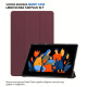 Чехол для планшета BeCover Smart Case Lenovo Idea Tab Plus 12.1" Red Wine (715085)