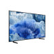 Телевизор Samsung QE75Q8FAAUXUA