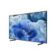 Телевизор Samsung QE75Q8FAAUXUA