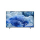 Телевизор Samsung QE75Q8FAAUXUA