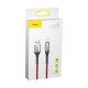 Дата кабель USB 2.0 AM to Lightning 1.0m 2.4A red Baseus (CALSP-B09)