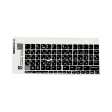 Наклейка на клавиатуру BestKey непрозрачная чорная, 76, белый (BKU13WHI/015)