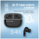 Наушники ColorWay Slim TWS-5 Earbuds Black (CW-TWS5BK)