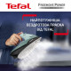 Tefal Tefal iron Freemove Power Cordless, 2600W, 250ml, steam boost -220g, constant steam - 40g, Anti-calc, ceramic soleplate, green (FV6670E0)