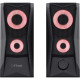Trust Акустична система GXT 606 Javv 2.0, USB/AUX, RGB, чорний (25108_TRUST)