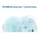 TP-Link Повторювач Wi-Fi сигналу RE605X AX1800 1хGE ext. ant x2 OneMesh
