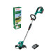 Bosch garden trimmer battery AdvancedGrassCut 36 36V 30cm 1x2A h spare part AL3620CV 4.1kg (0.600.878.N03)
