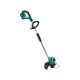 Bosch garden trimmer battery AdvancedGrassCut 36 36V 30cm 1x2A h spare part AL3620CV 4.1kg (0.600.878.N03)
