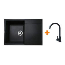 Adamant Набор кухонный Horizon, искуственный камень, прямоуг., с крылом, 780х495х230мм, чаша - 1, врезная, черный + смеситель (1824296911503)